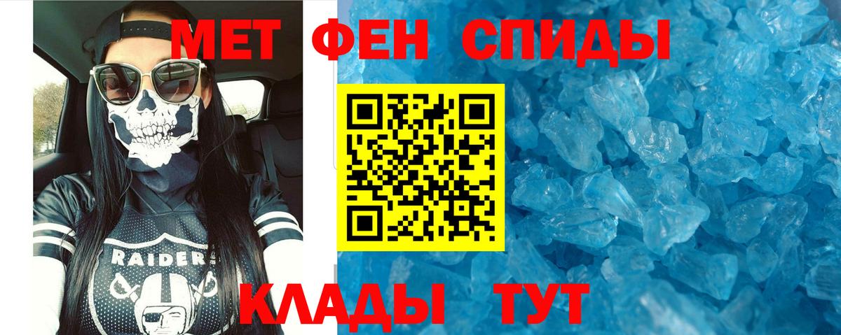 Амфетамин  АМФЕТАМИН Розовый  МЕГА зеркало  Сыктывкар  Вход с VPN 
