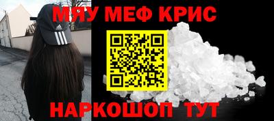 бутик Моздок