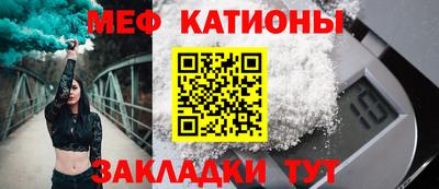 кокаин колумбия Можайск
