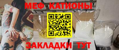 кокаин колумбия Можайск