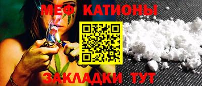 кокаин колумбия Можайск