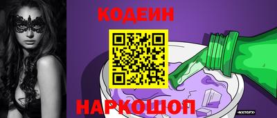 каннабис Можга