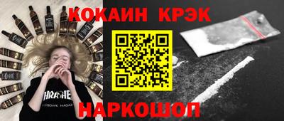 каннабис Можга
