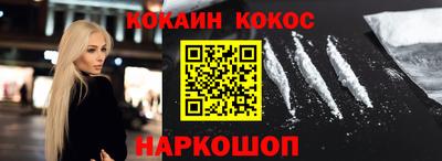 бутик Моздок