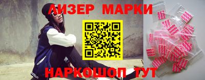 mix Нарткала