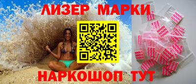 каннабис Можга