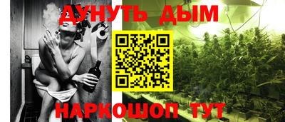 бутик Моздок