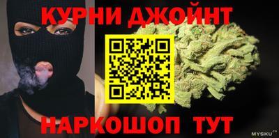 кокаин колумбия Можайск