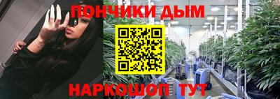кокаин колумбия Можайск