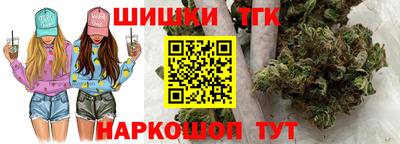 хмурый Наро-Фоминск