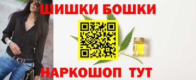 кокаин колумбия Можайск