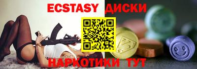 каннабис Можга