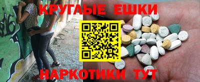 кокаин колумбия Можайск