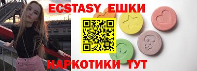 кокаин колумбия Можайск