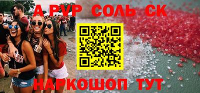 каннабис Можга