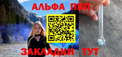 каннабис Можга