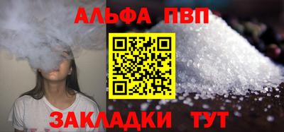бутик Моздок