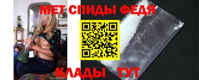 каннабис Можга