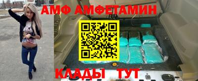 хмурый Наро-Фоминск