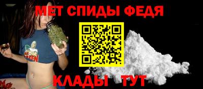 каннабис Можга