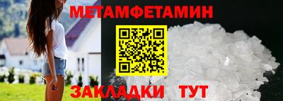 кокаин колумбия Можайск