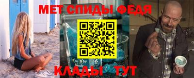бутик Моздок