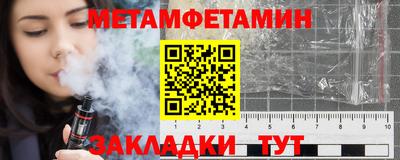 бутик Моздок