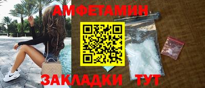 кокаин колумбия Можайск
