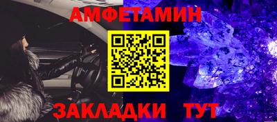 каннабис Можга
