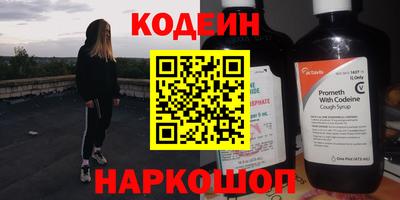 mix Нарткала