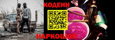 каннабис Можга