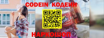 каннабис Можга