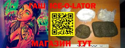 хмурый Наро-Фоминск