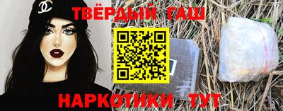 каннабис Можга