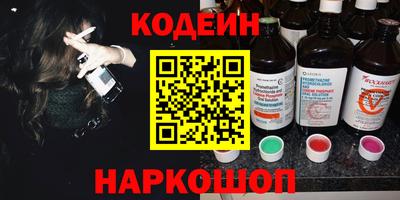 бутик Моздок