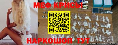 кокаин колумбия Можайск