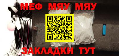 каннабис Можга
