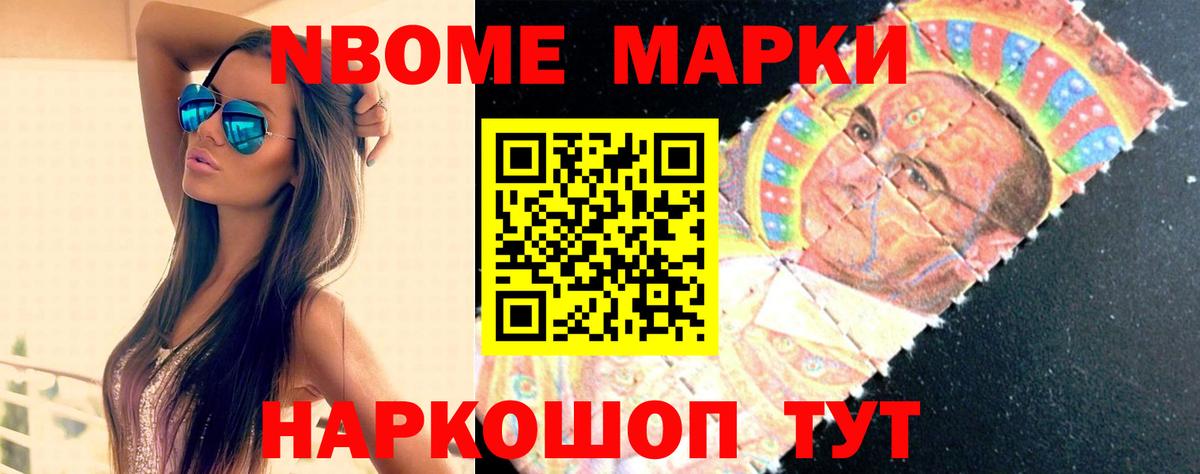 LSD-25 экстази ecstasy Сыктывкар