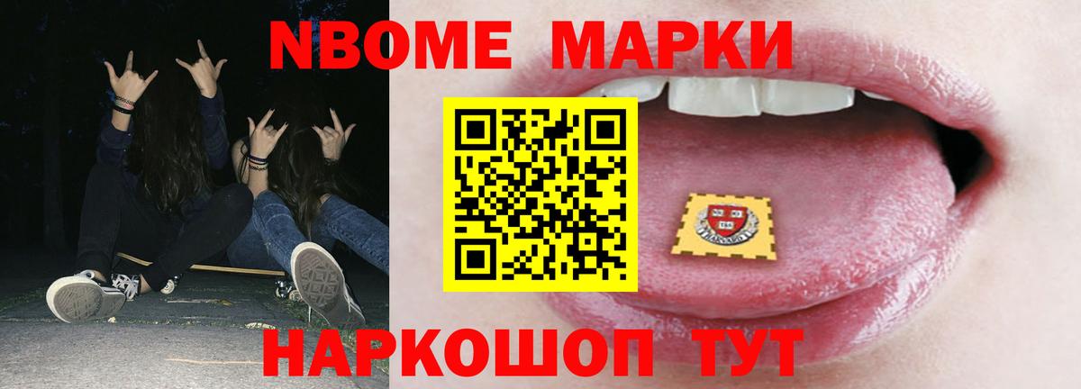 LSD-25 экстази ecstasy  LSD-25 экстази кислота  Вход с VPN  Сыктывкар 